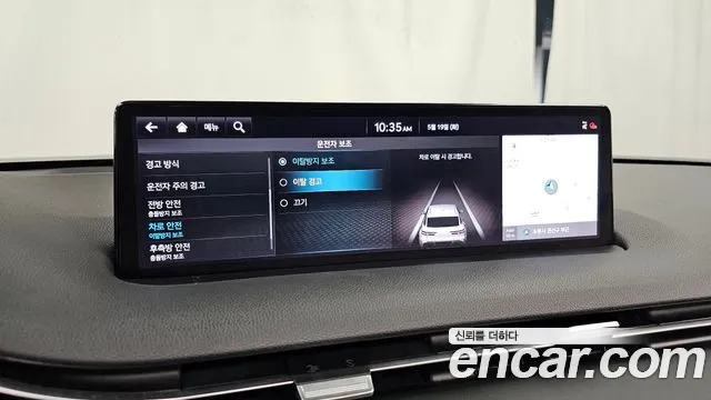 2021 Genesis GV70 2.5T Gasoline AWD Sold VIN KMTMA81BDMU015417 – photo 20