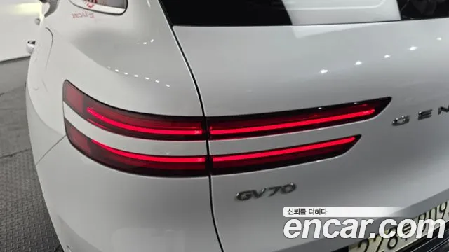 2021 Genesis GV70 2.5T Gasoline AWD Sold VIN KMTMA81BDMU015891 – photo 15