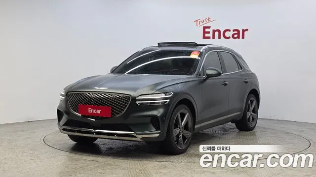 2021 Genesis GV70 2.5T Gasoline AWD Sold VIN KMTMA81BDMU015943 – photo 15 2021 Genesis GV70 2.5T Gasoline AWD Sold VIN KMTMA81BDMU015943 – photo 15
