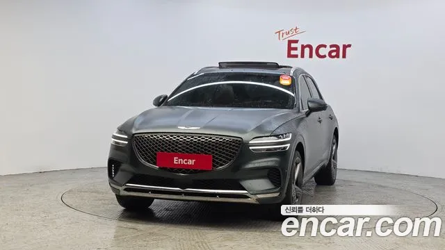 2021 Genesis GV70 2.5T Gasoline AWD Sold VIN KMTMA81BDMU015943 – photo 20 2021 Genesis GV70 2.5T Gasoline AWD Sold VIN KMTMA81BDMU015943 – photo 20