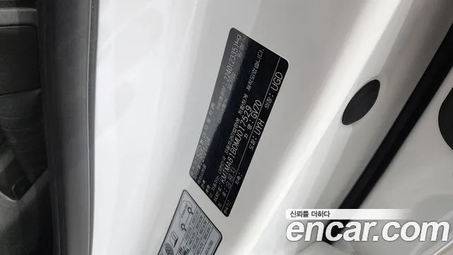 2021 Genesis Gv70 2.5t Gasoline Awd Sold VIN KMTMA81BDMU017529 – front exterior