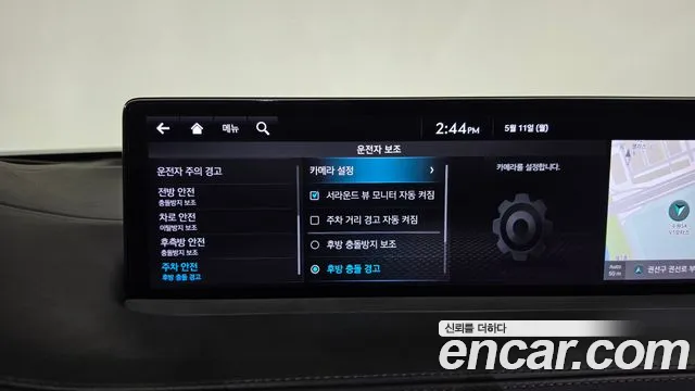 2021 Genesis Gv70 2.5t Gasoline Awd Sold VIN KMTMA81BDMU017648 – front exterior