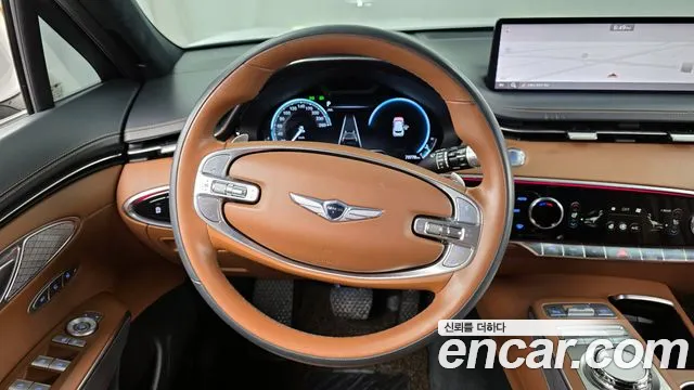 2021 Genesis GV70 2.5T Gasoline AWD Sold VIN KMTMA81BDMU020680 – rear exterior