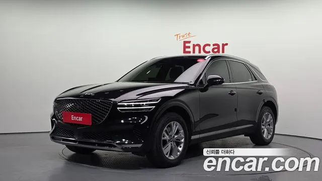 2021 Genesis GV70 2.5T Gasoline AWD Sold VIN KMTMA81BDMU023258 – undercarriage 2021 Genesis GV70 2.5T Gasoline AWD Sold VIN KMTMA81BDMU023258 – undercarriage