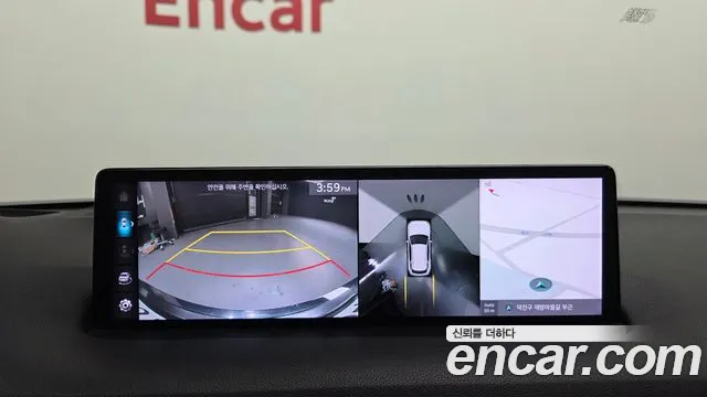 2021 Genesis GV70 2.5T Gasoline AWD Sold VIN KMTMA81BDMU023258 – photo 17 2021 Genesis GV70 2.5T Gasoline AWD Sold VIN KMTMA81BDMU023258 – photo 17