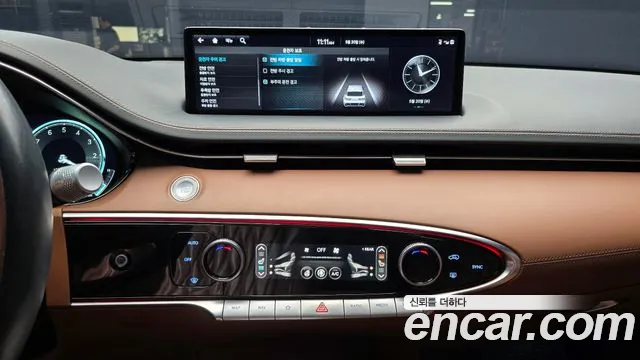 2021 Genesis GV70 2.5T Gasoline AWD Sold VIN KMTMA81BDMU037702 – dashboard 2021 Genesis GV70 2.5T Gasoline AWD Sold VIN KMTMA81BDMU037702 – dashboard