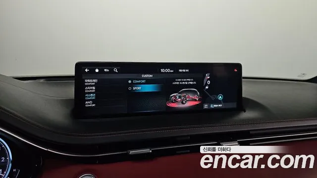 2021 Genesis Gv70 2.5t Gasoline Awd Sold VIN KMTMA81BDMU046122 – front exterior