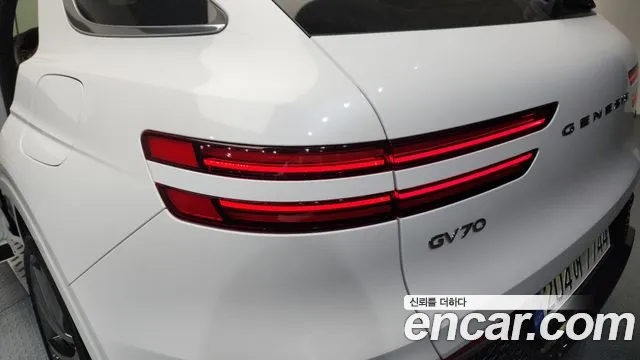 2021 Genesis GV70 2.5T Gasoline AWD VIN KMTMA81BDMU047472