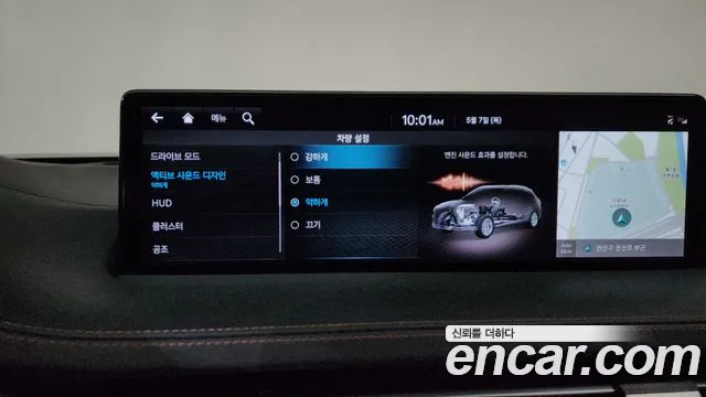 2021 Genesis GV70 2.5T Gasoline AWD Sold VIN KMTMA81BDMU047472 – photo 32