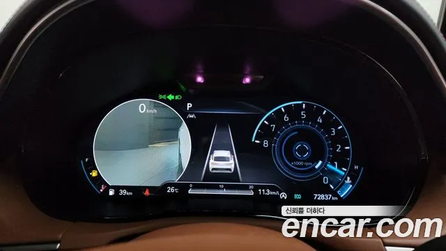 2022 Genesis GV70 2.5T Gasoline AWD Sold VIN KMTMA81BDNU046375 – engine bay