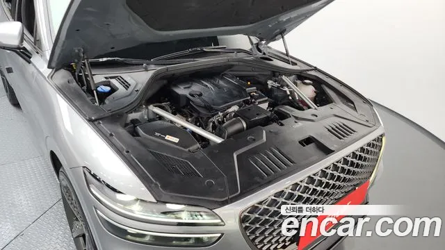 2022 Genesis GV70 2.5T Gasoline AWD Sold VIN KMTMA81BDNU052493 – interior seats 2022 Genesis GV70 2.5T Gasoline AWD Sold VIN KMTMA81BDNU052493 – interior seats