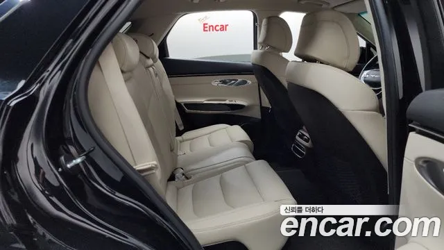 2022 Genesis GV70 2.5T Gasoline AWD Sold VIN KMTMA81BDNU052648 – engine bay 2022 Genesis GV70 2.5T Gasoline AWD Sold VIN KMTMA81BDNU052648 – engine bay