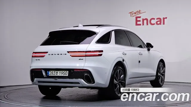 2022 Genesis GV70 2.5T Gasoline AWD VIN KMTMA81BDNU053409