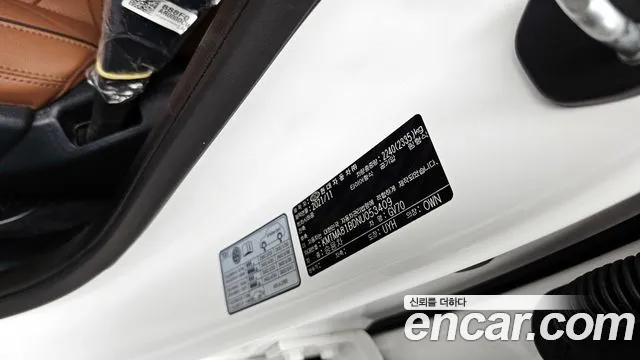 2022 Genesis GV70 2.5T Gasoline AWD Sold VIN KMTMA81BDNU053409 – trunk area