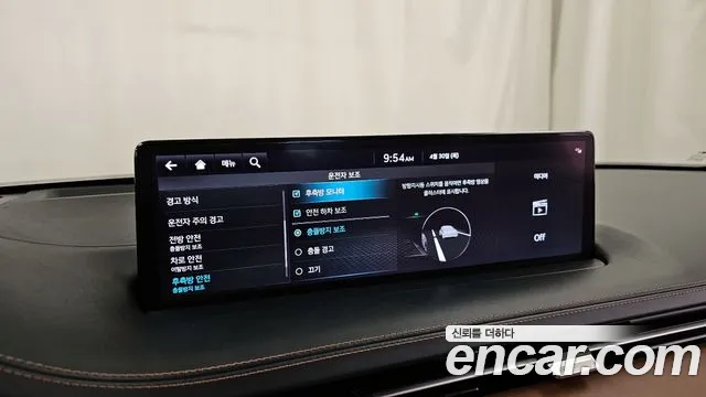 2022 Genesis GV70 2.5T Gasoline AWD Sold VIN KMTMA81BDNU053409 – photo 28