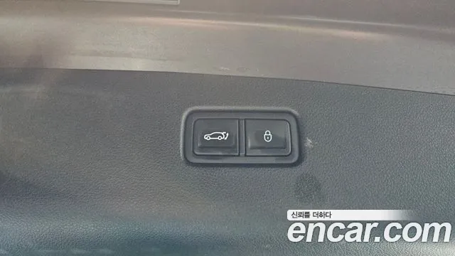 2022 Genesis GV70 2.5T Gasoline AWD Sold VIN KMTMA81BDNU053787 – trunk area 2022 Genesis GV70 2.5T Gasoline AWD Sold VIN KMTMA81BDNU053787 – trunk area