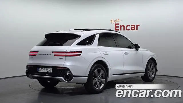 2022 Genesis GV70 2.5T Gasoline AWD Sold VIN KMTMA81BDNU054246 – undercarriage