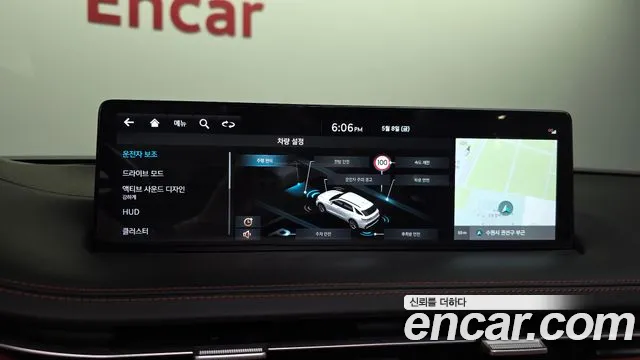 2022 Genesis GV70 2.5T Gasoline AWD Sold VIN KMTMA81BDNU054958 – undercarriage