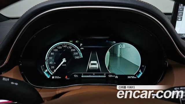2022 Genesis GV70 2.5T Gasoline AWD Sold VIN KMTMA81BDNU055919 – odometer reading 2022 Genesis GV70 2.5T Gasoline AWD Sold VIN KMTMA81BDNU055919 – odometer reading