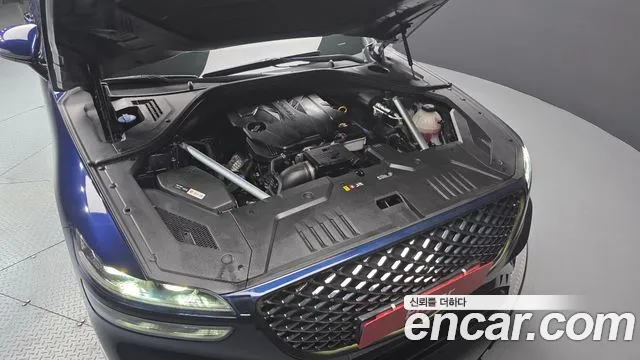 2022 Genesis GV70 2.5T Gasoline AWD VIN KMTMA81BDNU058925