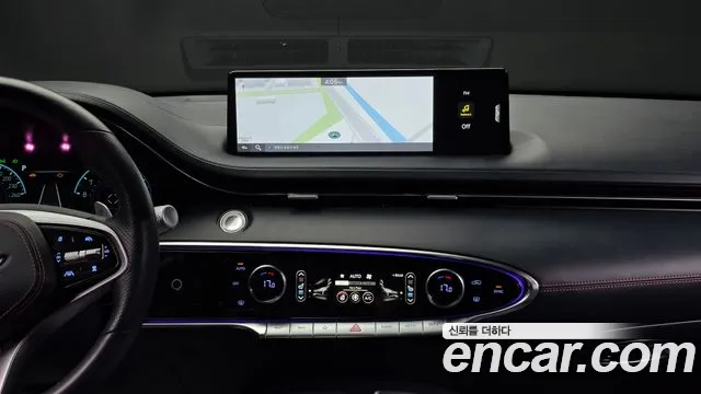 2022 Genesis GV70 2.5T Gasoline AWD Sold VIN KMTMA81BDNU058925 – trunk area
