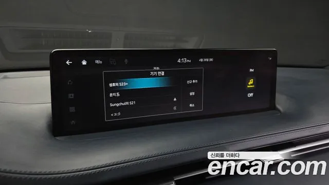 2022 Genesis GV70 2.5T Gasoline AWD Sold VIN KMTMA81BDNU058925 – photo 12