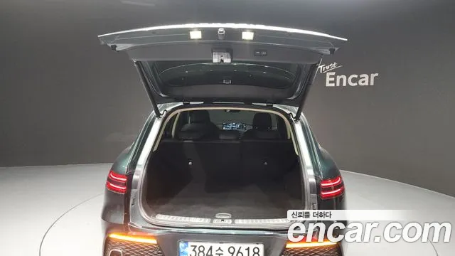 2022 Genesis GV70 2.5T Gasoline AWD Sold VIN KMTMA81BDNU059339 – engine bay