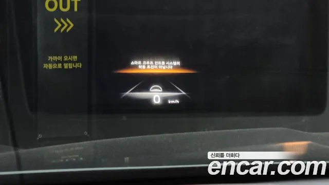 2022 Genesis GV70 2.5T Gasoline AWD Sold VIN KMTMA81BDNU059339 – photo 14