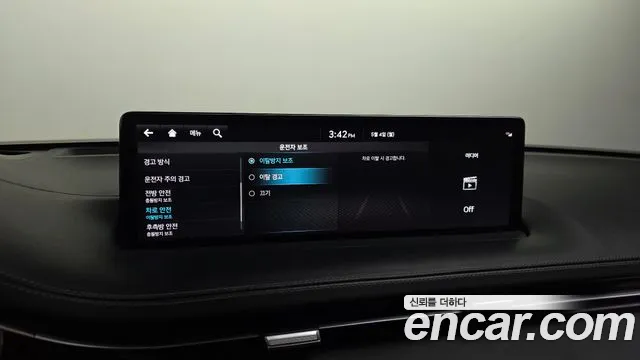 2022 Genesis GV70 2.5T Gasoline AWD Sold VIN KMTMA81BDNU059427 – odometer reading
