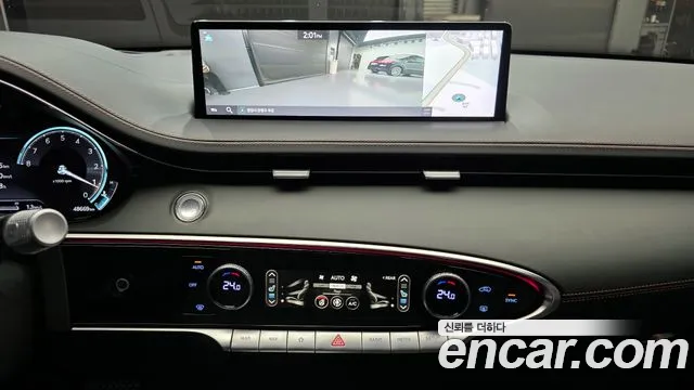 2022 Genesis Gv70 2.5t Gasoline Awd Sold VIN KMTMA81BDNU060166 – front exterior