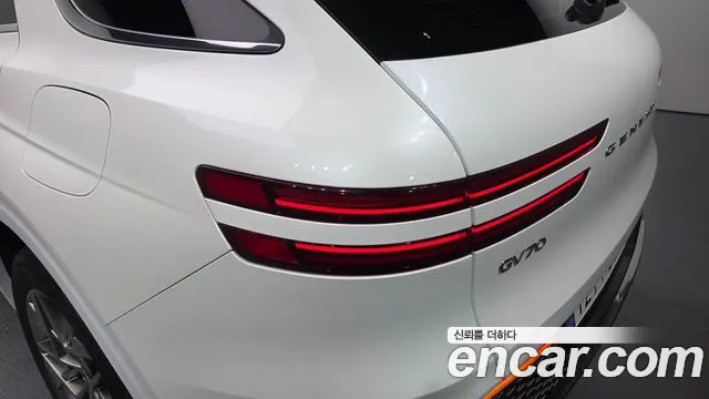 2022 Genesis GV70 2.5T Gasoline AWD VIN KMTMA81BDNU060696