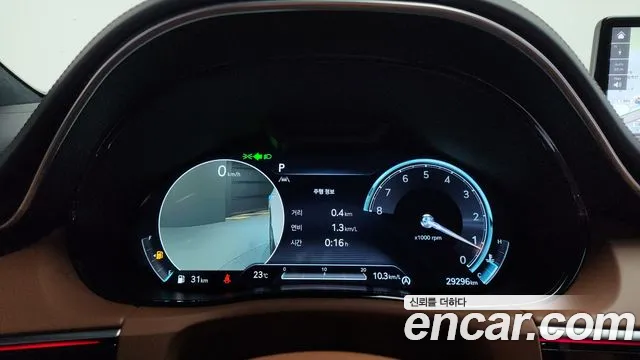 2022 Genesis GV70 2.5T Gasoline AWD Sold VIN KMTMA81BDNU066823 – trunk area 2022 Genesis GV70 2.5T Gasoline AWD Sold VIN KMTMA81BDNU066823 – trunk area