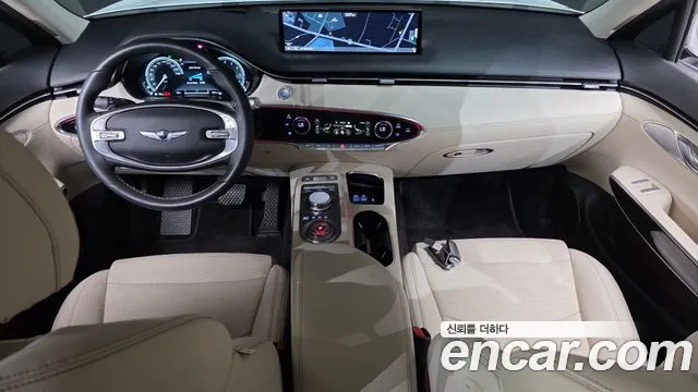 2022 Genesis GV70 2.5T Gasoline AWD Sold VIN KMTMA81BDNU070838 – rear exterior