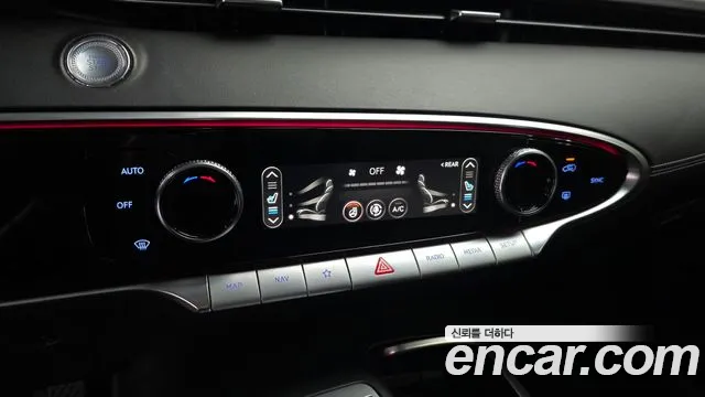 2022 Genesis GV70 2.5T Gasoline AWD Sold VIN KMTMA81BDNU071061 – photo 14