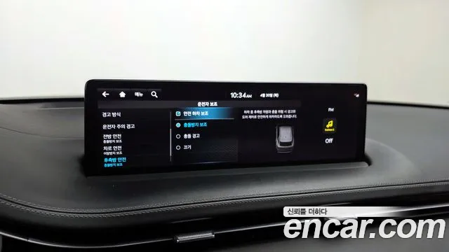 2022 Genesis GV70 2.5T Gasoline AWD Sold VIN KMTMA81BDNU071061 – photo 29