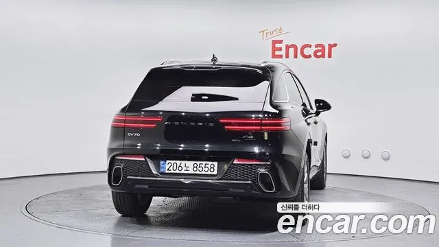 2022 Genesis GV70 2.5T Gasoline AWD Sold VIN KMTMA81BDNU072771 – engine bay 2022 Genesis GV70 2.5T Gasoline AWD Sold VIN KMTMA81BDNU072771 – engine bay