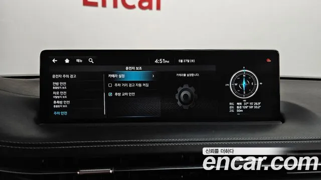 2022 Genesis GV70 2.5T Gasoline AWD Sold VIN KMTMA81BDNU072806 – engine bay