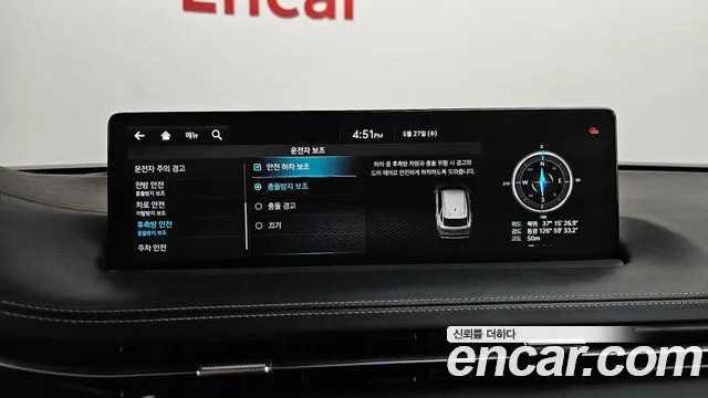 2022 Genesis GV70 2.5T Gasoline AWD Sold VIN KMTMA81BDNU072806 – photo 18