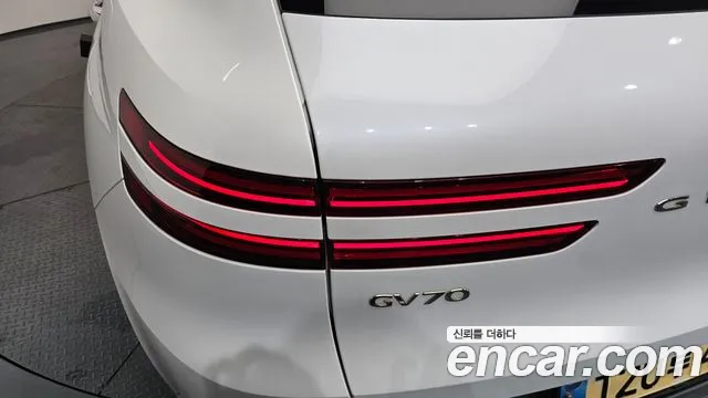 2022 Genesis GV70 2.5T Gasoline AWD Sold VIN KMTMA81BDNU072806 – photo 28