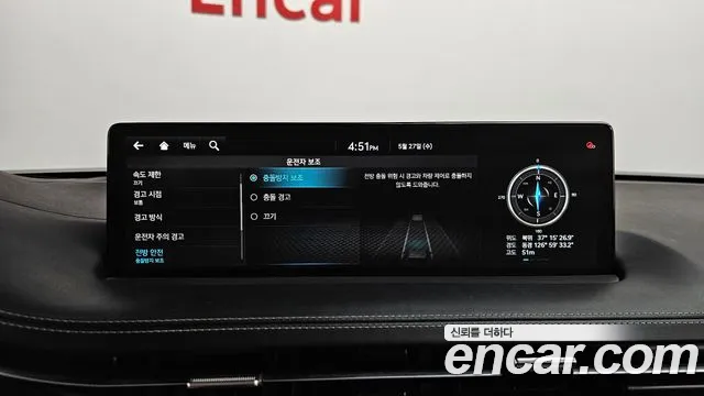 2022 Genesis GV70 2.5T Gasoline AWD Sold VIN KMTMA81BDNU072806 – photo 38