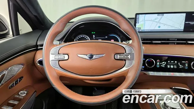 2022 Genesis GV70 2.5T Gasoline AWD Sold VIN KMTMA81BDNU075465 – undercarriage