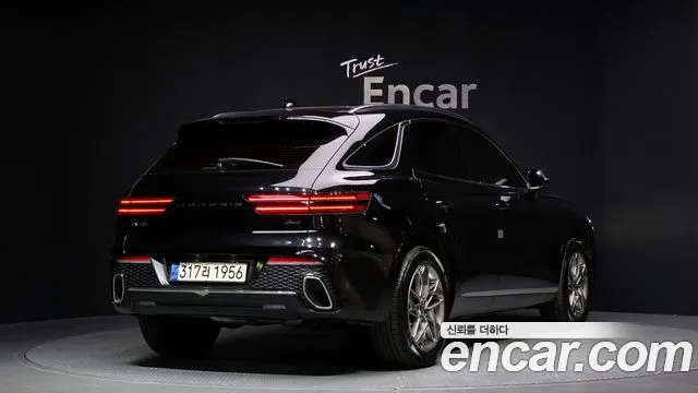 2022 Genesis GV70 2.5T Gasoline AWD Sold VIN KMTMA81BDNU075465 – photo 11