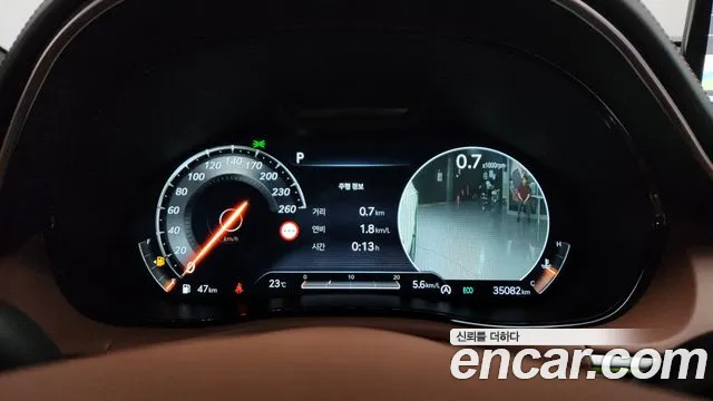 2022 Genesis GV70 2.5T Gasoline AWD Sold VIN KMTMA81BDNU075674 – trunk area
