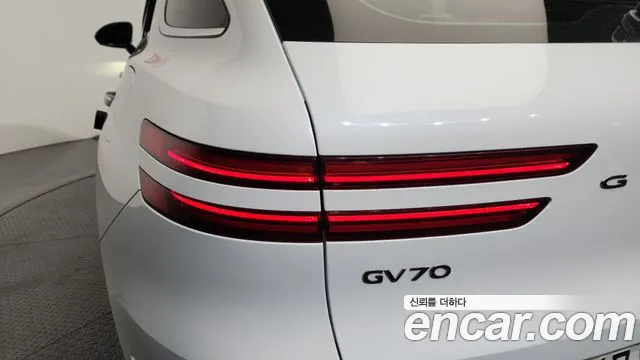 2022 Genesis GV70 2.5T Gasoline AWD Sold VIN KMTMA81BDNU075674 – photo 28