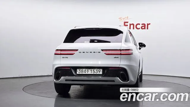 2022 Genesis GV70 2.5T Gasoline AWD VIN KMTMA81BDNU075722