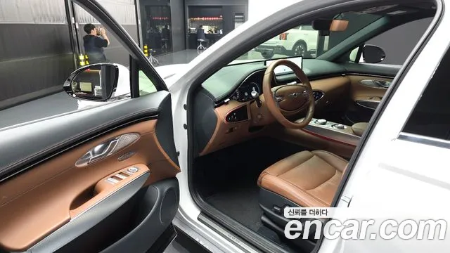 2023 Genesis GV70 2.5T Gasoline AWD Sold VIN KMTMA81BDPU077756 – photo 15