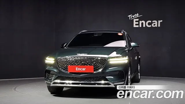2023 Genesis GV70 2.5T Gasoline AWD Sold VIN KMTMA81BDPU077939 – undercarriage 2023 Genesis GV70 2.5T Gasoline AWD Sold VIN KMTMA81BDPU077939 – undercarriage