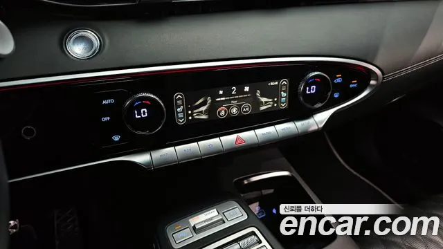2023 Genesis GV70 2.5T Gasoline AWD Sold VIN KMTMA81BDPU078543 – trunk area