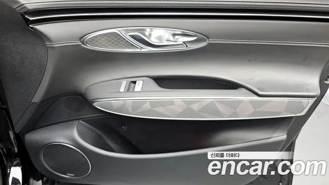 2023 Genesis GV70 2.5T Gasoline AWD Sold VIN KMTMA81BDPU078543 – photo 26