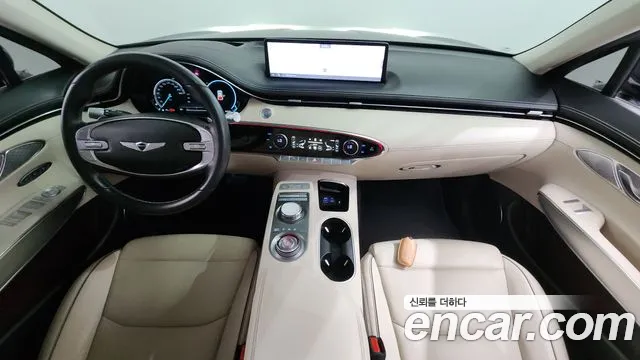 2023 Genesis Gv70 2.5t Gasoline Awd Sold VIN KMTMA81BDPU079633 – front exterior